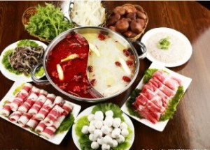 Hot pot